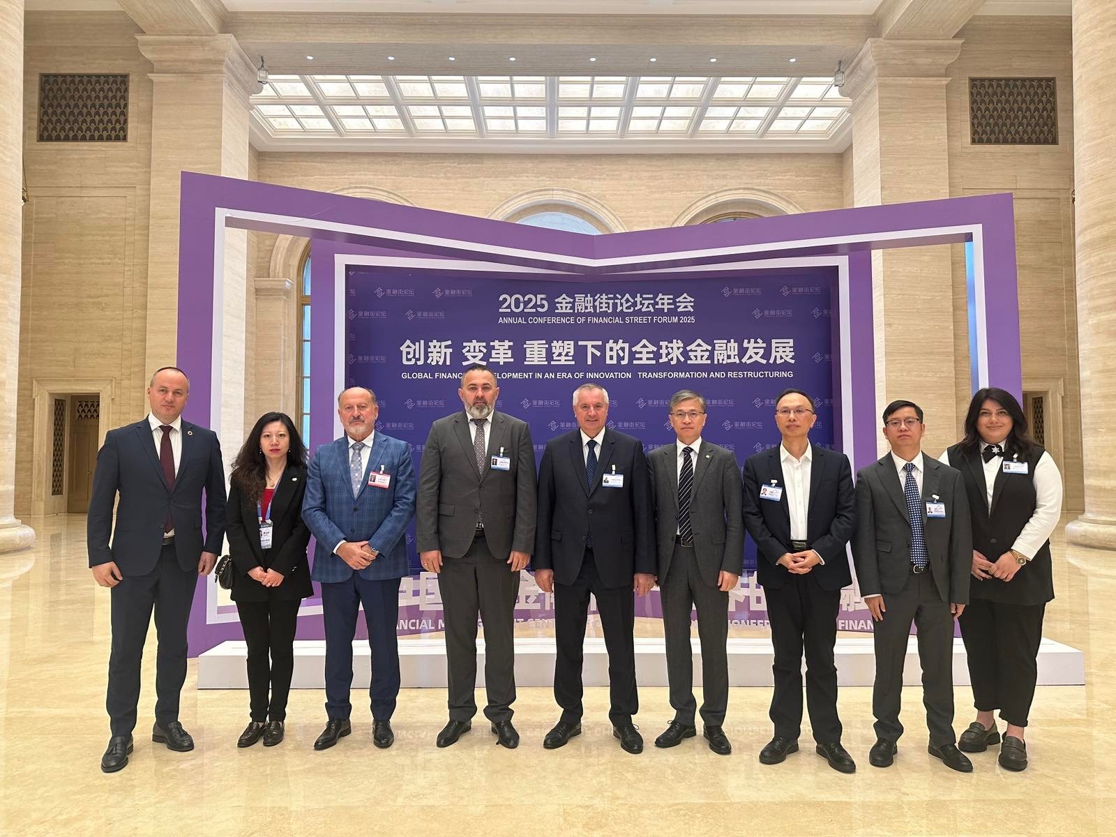 Potpisan memorandum sa EXIM bank